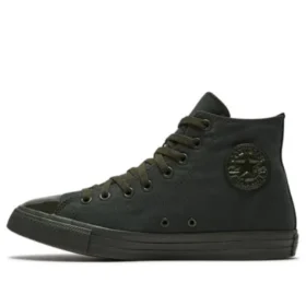 Converse x OPI Chuck Taylor All Star “Dark Green” Converse x OPI Chuck Taylor All Star “Dark Green”