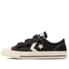 Cx-Pro Sk Cv V-3 Ox “Black White”