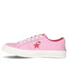 Hello Kitty x One Star Suede Low Top “Prism Pink”