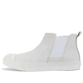 Jack Purcell Leather Sidegore RH