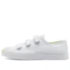 Jack Purcell Low Easy-On “White Ghost Green”