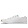 Jack Purcell LP LS “White”