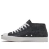 Jack Purcell Mid “Black Corduroy”