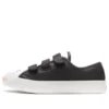 Jack Purcell Sneakers K Black/Pink