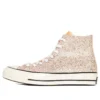 JW Anderson x Chuck 70 Hi “Glitter Pack – Nasturtium” JW Anderson x Chuck 70 Hi “Glitter Pack – Nasturtium”