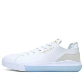 Nike x Nexus Zoom Air “White”
