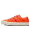 One Star “Orange”