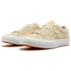 One Star Ox Footpatrol “Vanilla Custard”