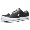 One Star Perforated leather
