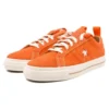 One Star Pro “Orange”