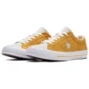 One Star Yellow White