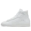 Pro Leather “White Flames”