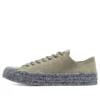 Renew Chuck 70 Knit Low “Light Field Surplus”