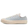 Renew Chuck 70 Low “Tri-Panel Pack”