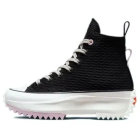 Run Star Hike High “Future Utility”