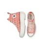 Run Star Hike High “Summer Spirit – Bright Poppy”