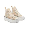 Run Star Hike High “Summer Spirit – Sesame”