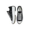 Run Star Hike Low “Black Gum”