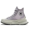 Run Star Legacy CX High “Lavender”