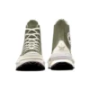 Run Star Legacy CX High “Utility”