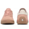 Run Star Trainer “Coral Pink White”