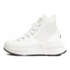 RunStar Legacy cx “White”