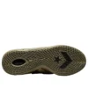 SHAI 001 “Camo” SHAI 001 “Camo”