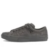 Shoes Skate shoes “Grey”