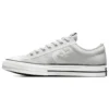 Star Player 76 Trainers “Light Grey”