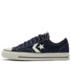 Star Player 76 Workwear Denim