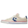 Star Player Ox “Creamwhite Blue”