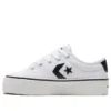 Star Player White/Black