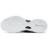 Star Series BB “White”