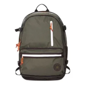 Straight Edge Backpack “Dark Moss”