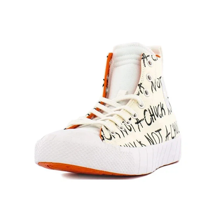 UNT1TL3D Hi “Not a Chuck” UNT1TL3D Hi “Not a Chuck”